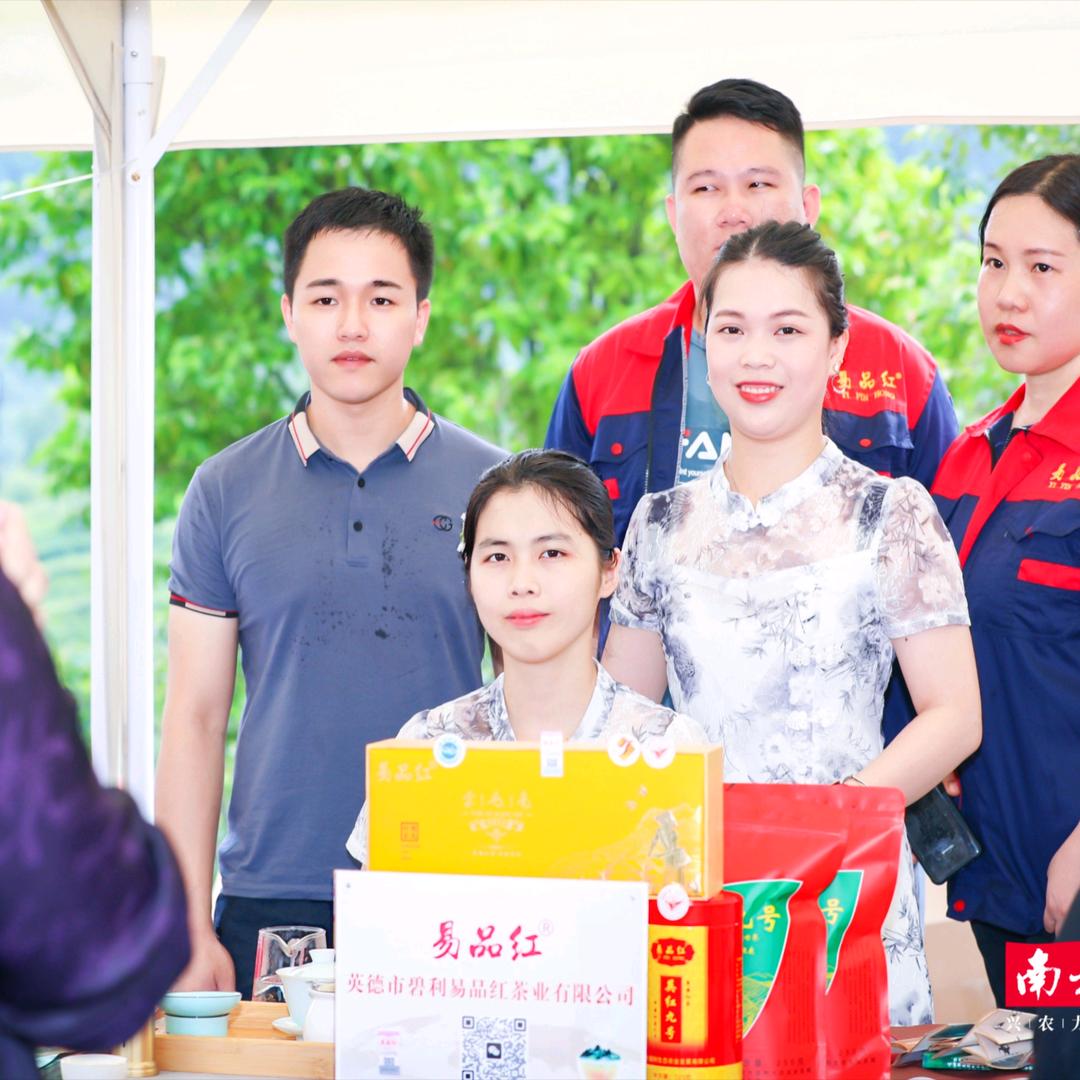 碧利茶园园长王哥