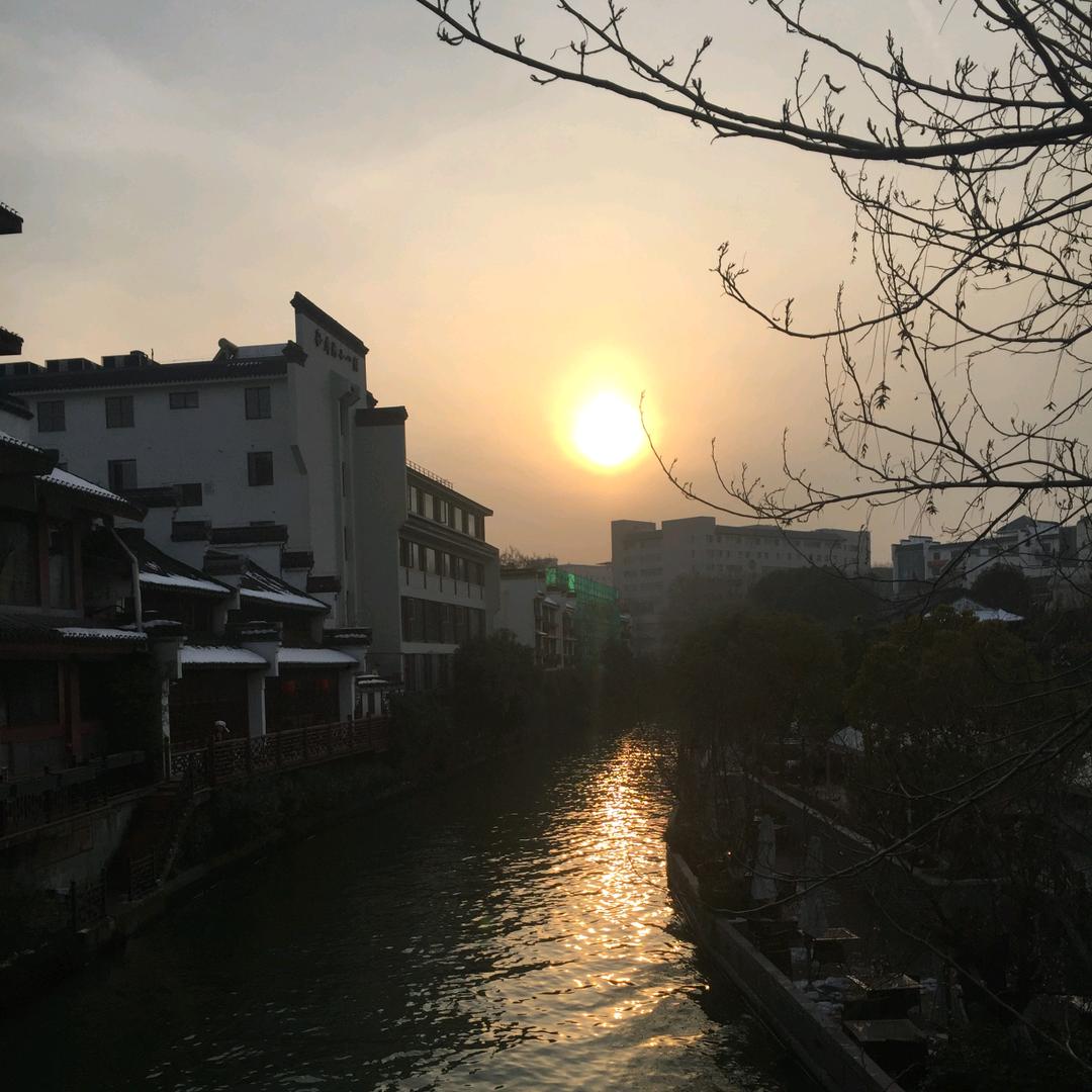 浅蓝铯