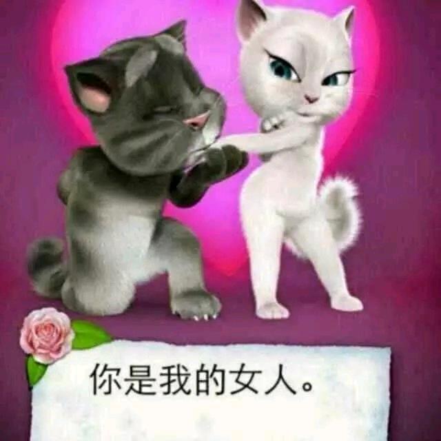 泥🌴鳅🌹🌹🌹