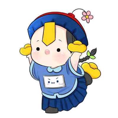 向往