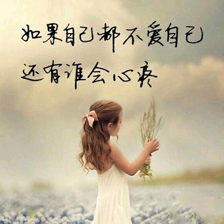 梦若浮生