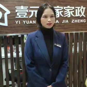莎玉家政服务拒绝连赞