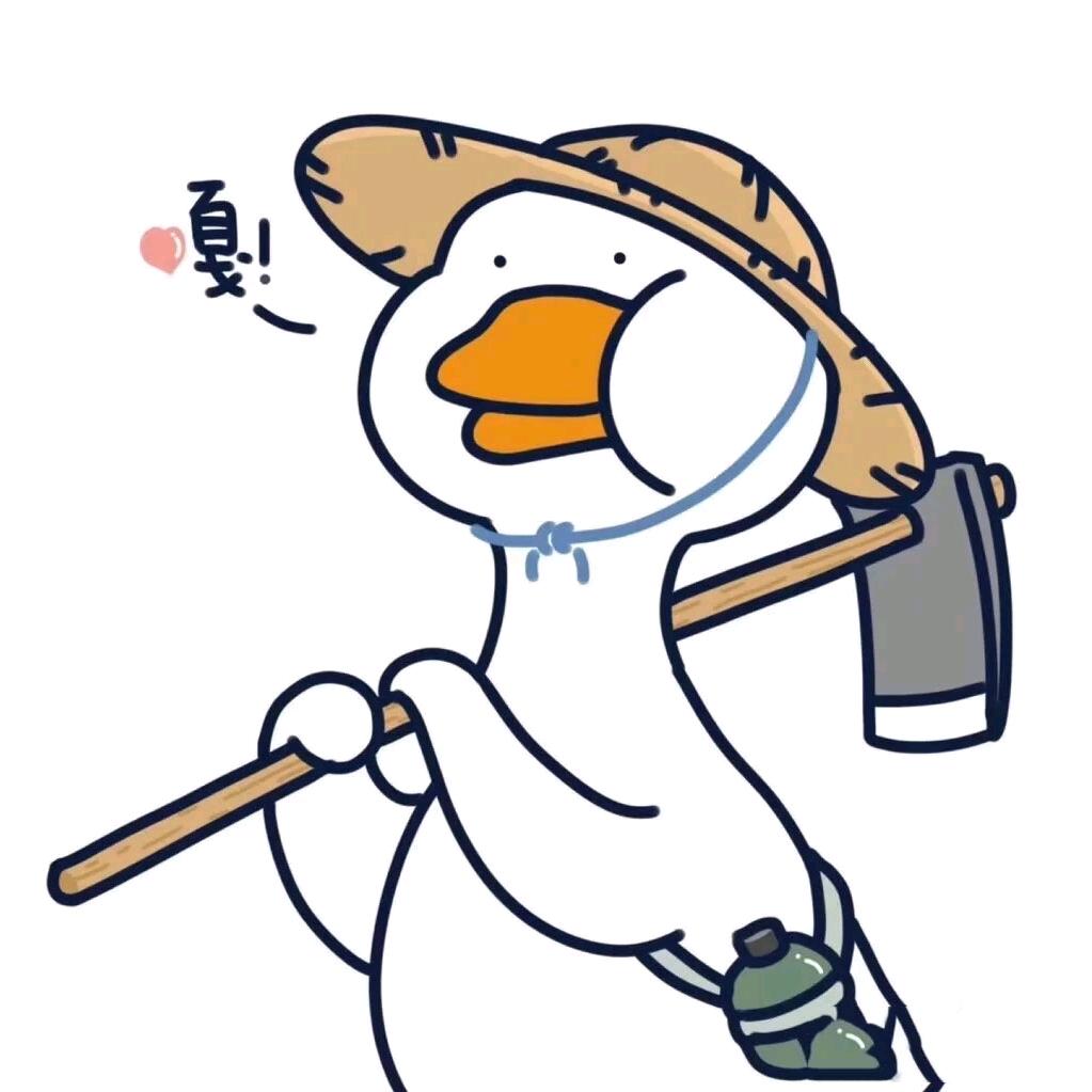 大芸美食记
