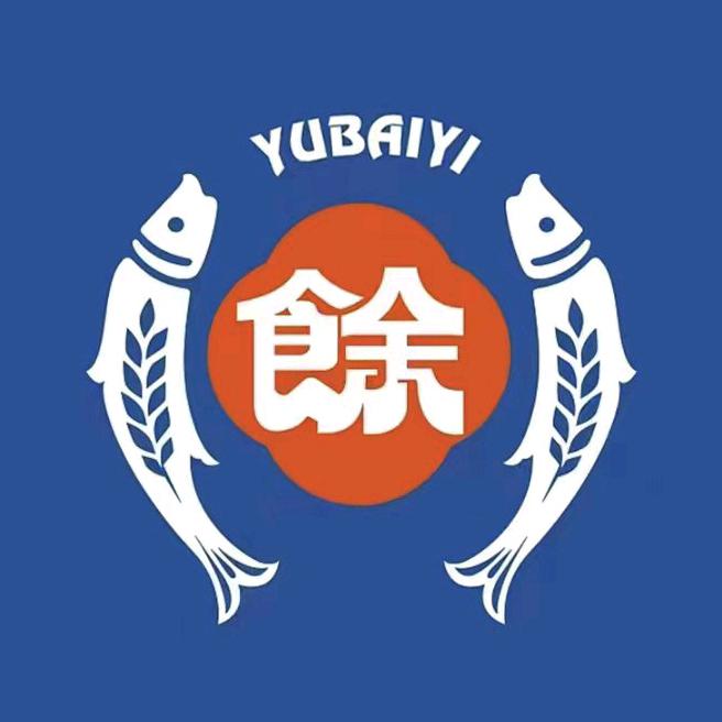 餘百亿制冰局