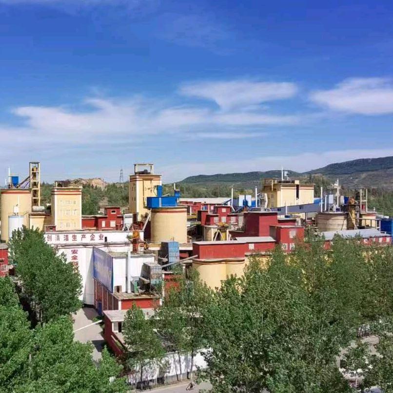 登封市嵩基新材料科技有限公司