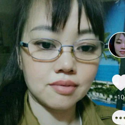 有你就好