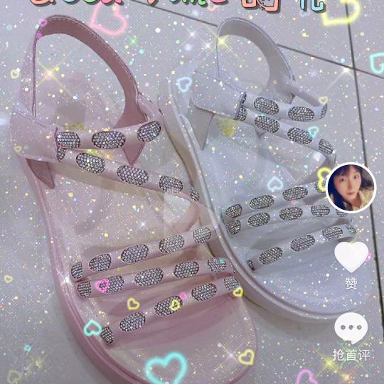 笨妮(鞋课七彩童鞋)F