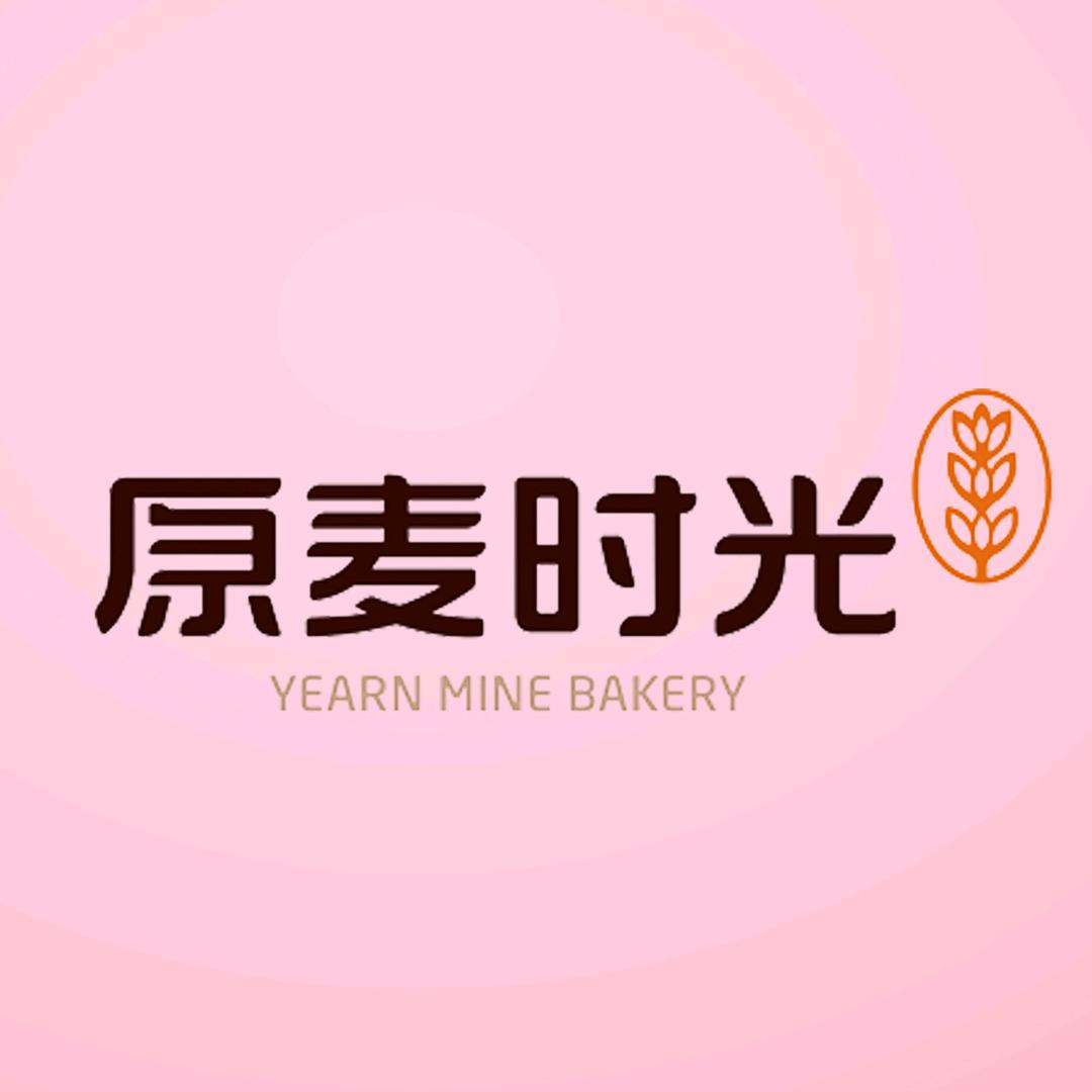 唐山原麦时光食品有限公司