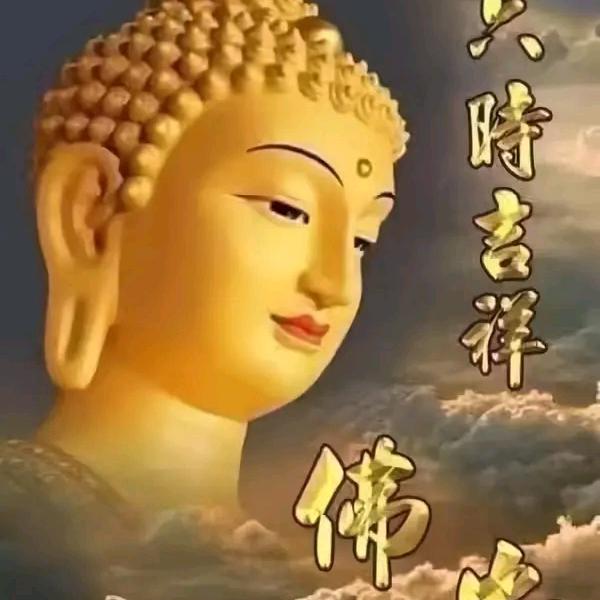 一心向善