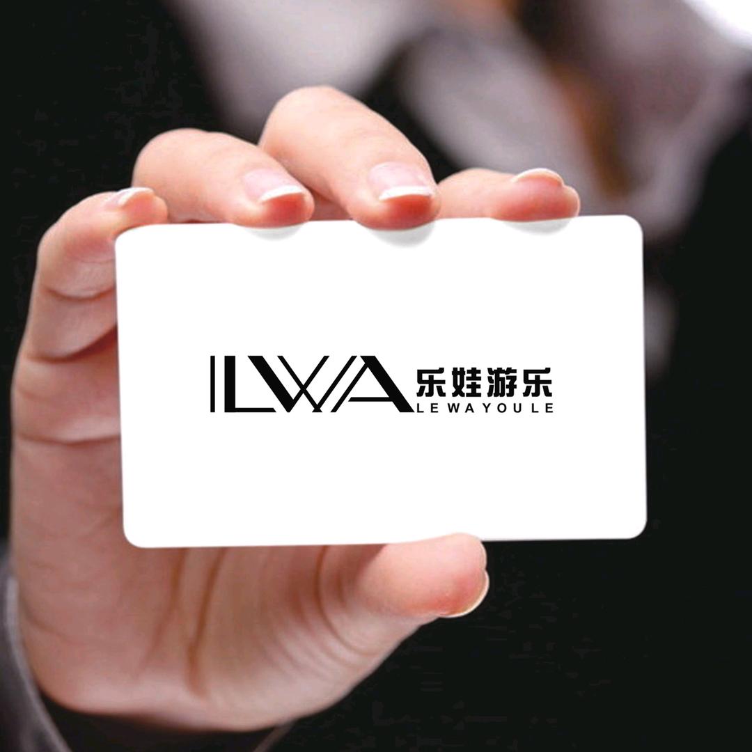 合肥乐娃游乐设备有限公司