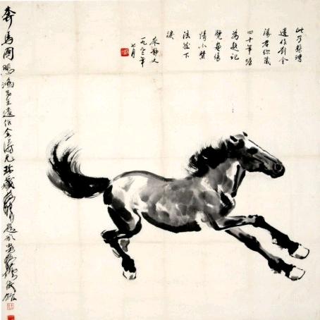识途
