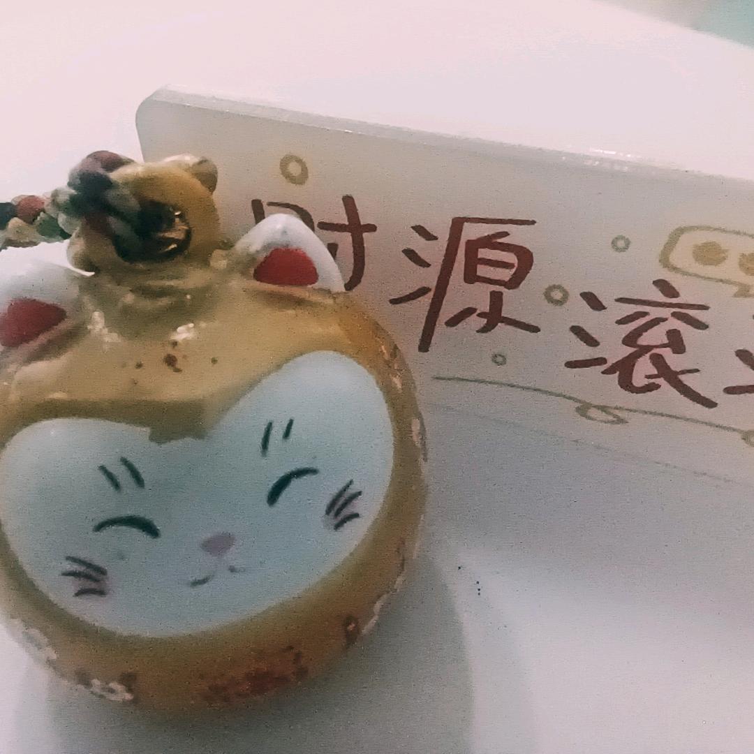 暴富白鹿