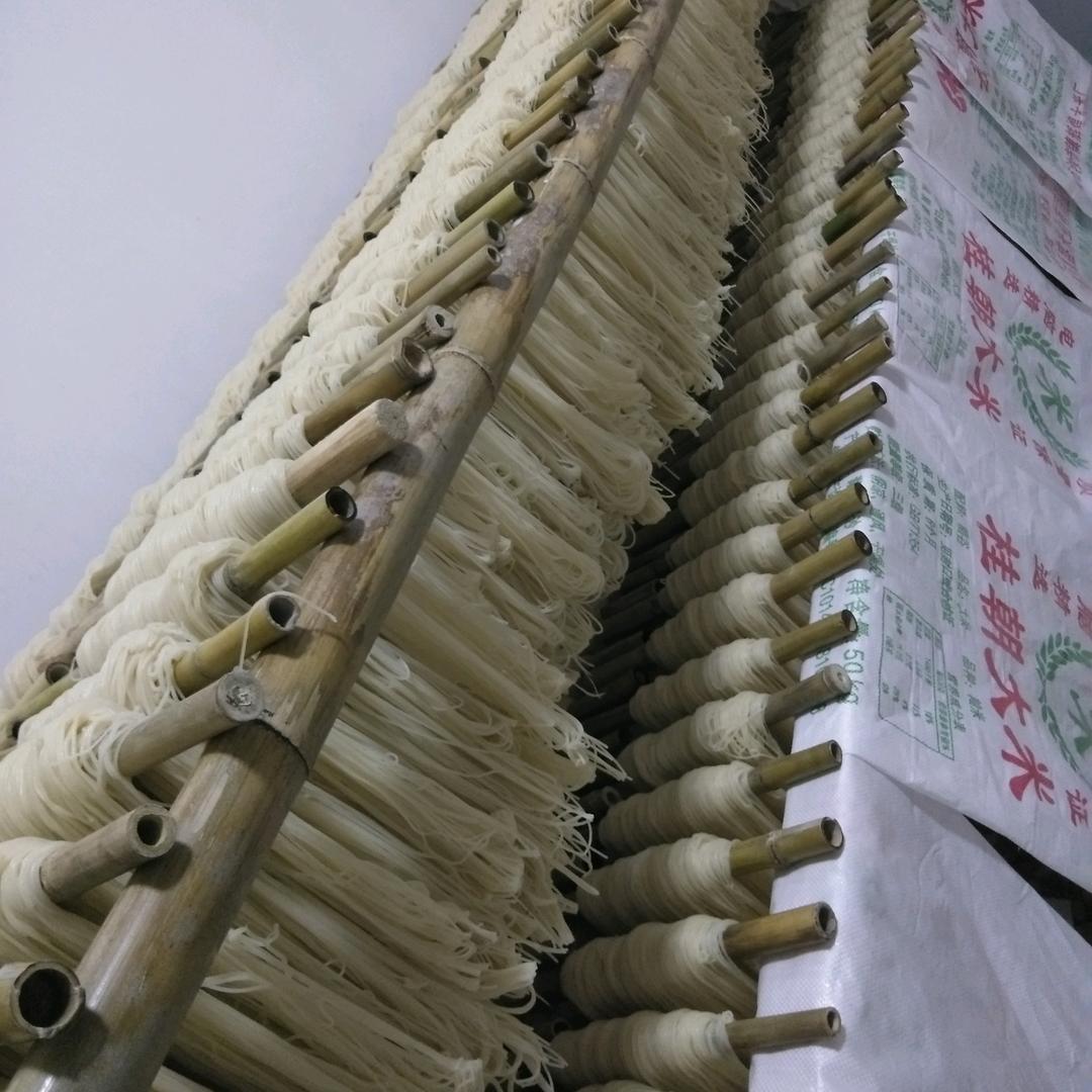 小李做粉