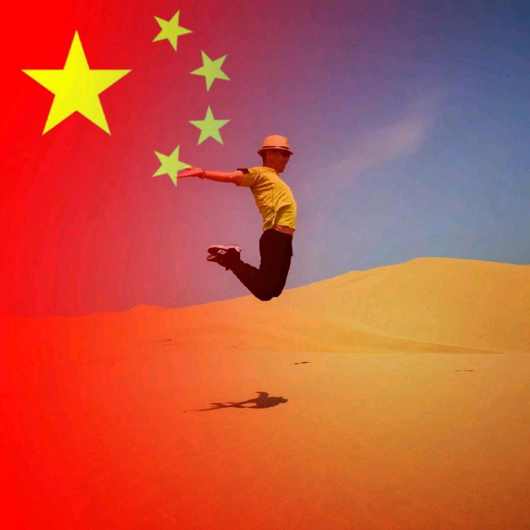 榕城彪哥