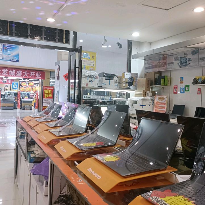 紫金城联想惠普电脑