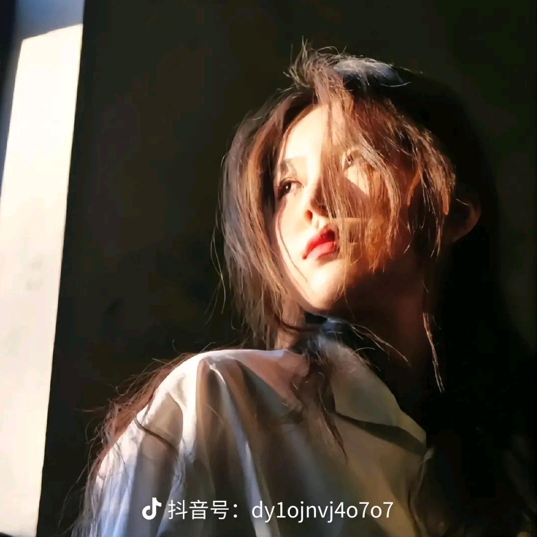 艾特