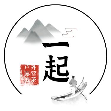 爱生活市道商说～林志成