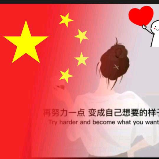 @💕ღ᭄ꦿꦿ沦陷ꕥ᭄