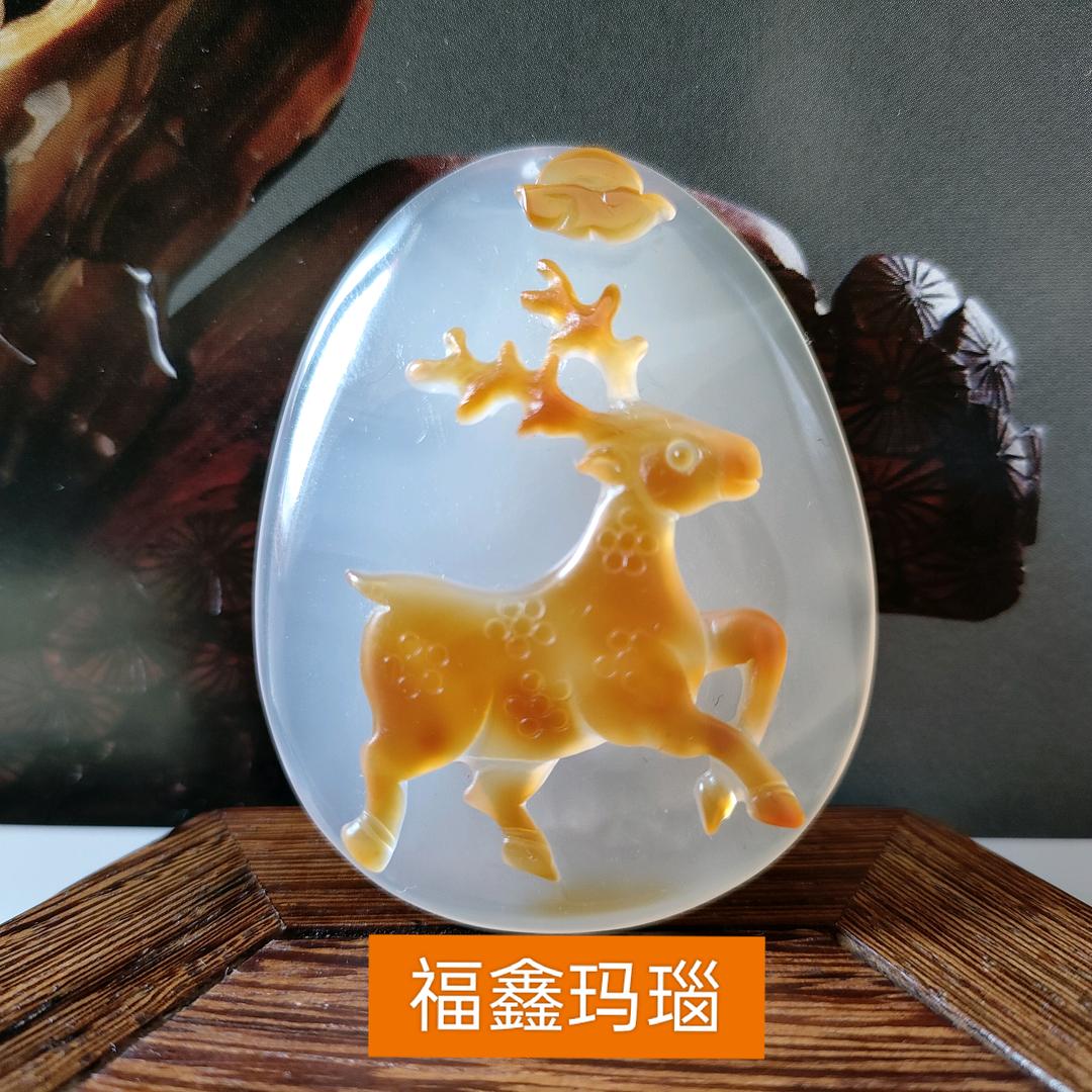 福鑫玛瑙