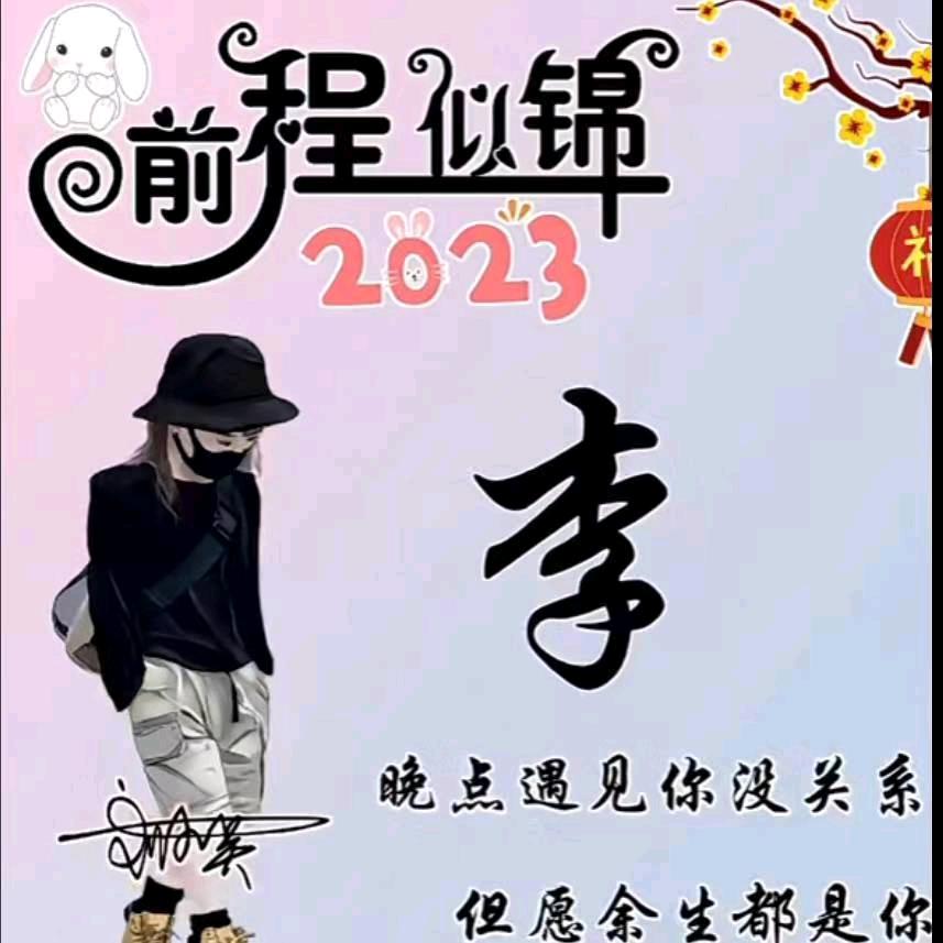 开车永不熄火的卡车哥