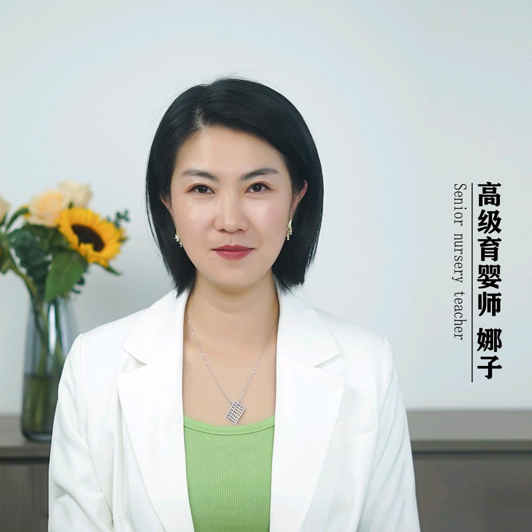宝贝家好物推荐馆