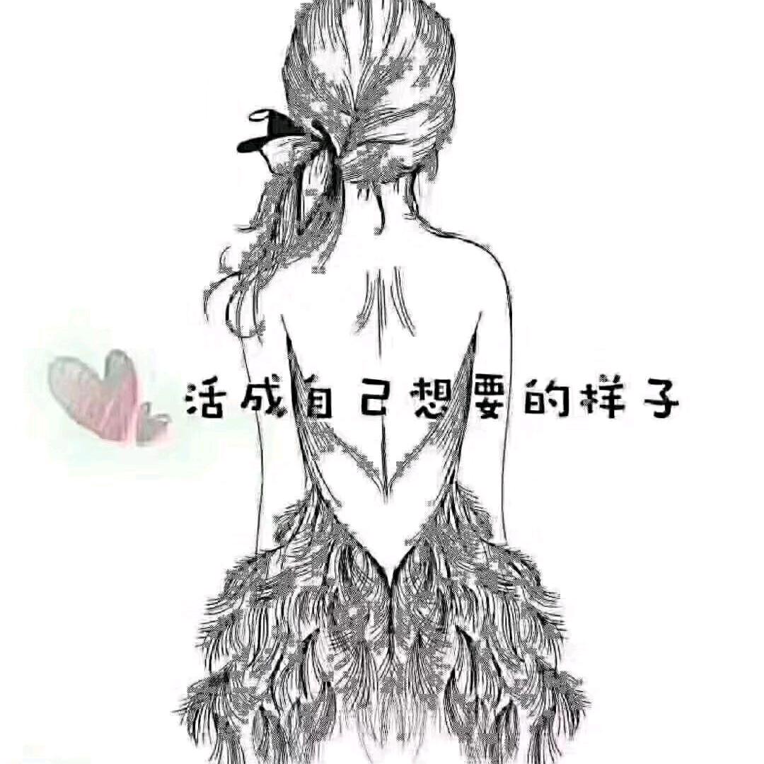唯美