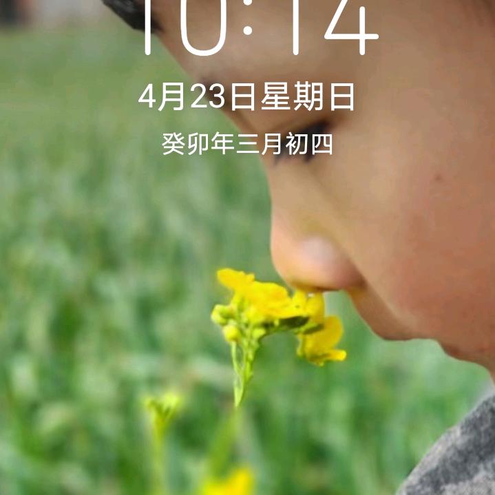 邓姐爱唱戏