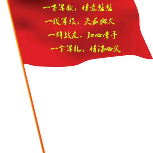新的开始，新的起点