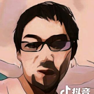慕色给你一脚