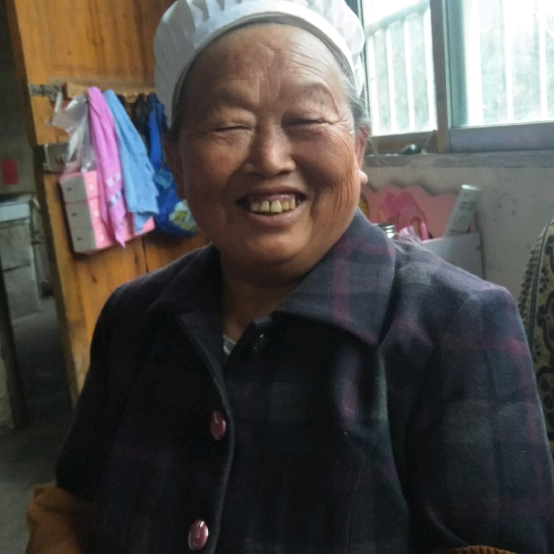 老人家