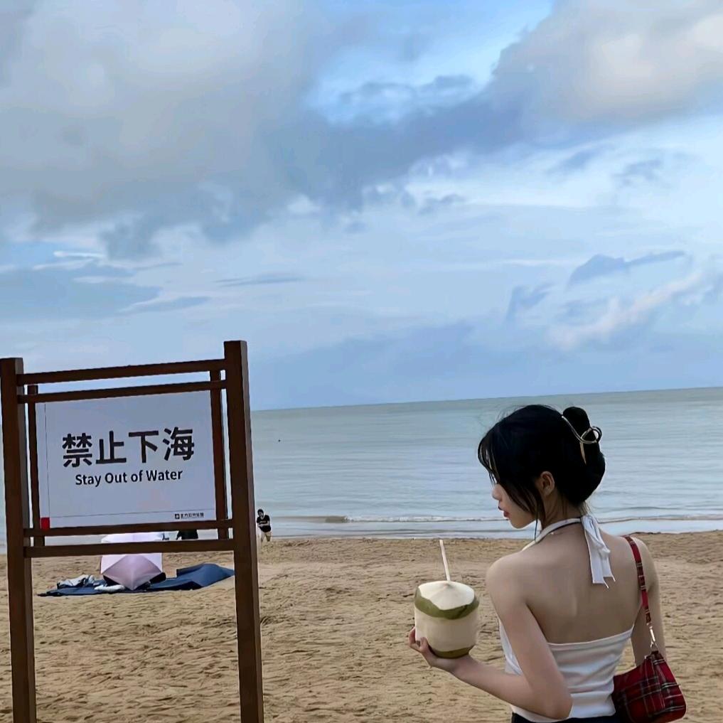 爱吃草莓的小羊.