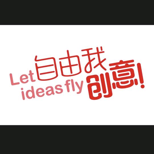 爱养鱼的打工人