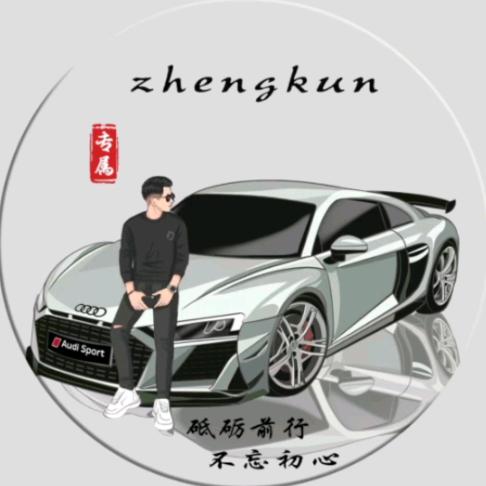 ZhengKun
