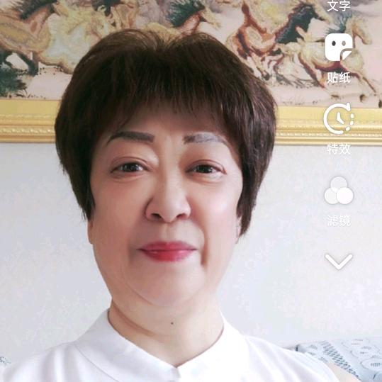 俞萍退休教師！《拒绝聊天请谅解》