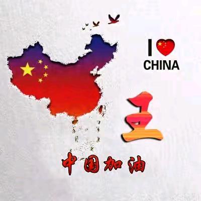 王哥！👍👍👍💪💪💪