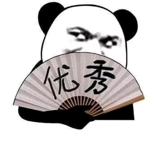 白嫖才是唯一的真理！