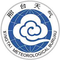 邢台天气