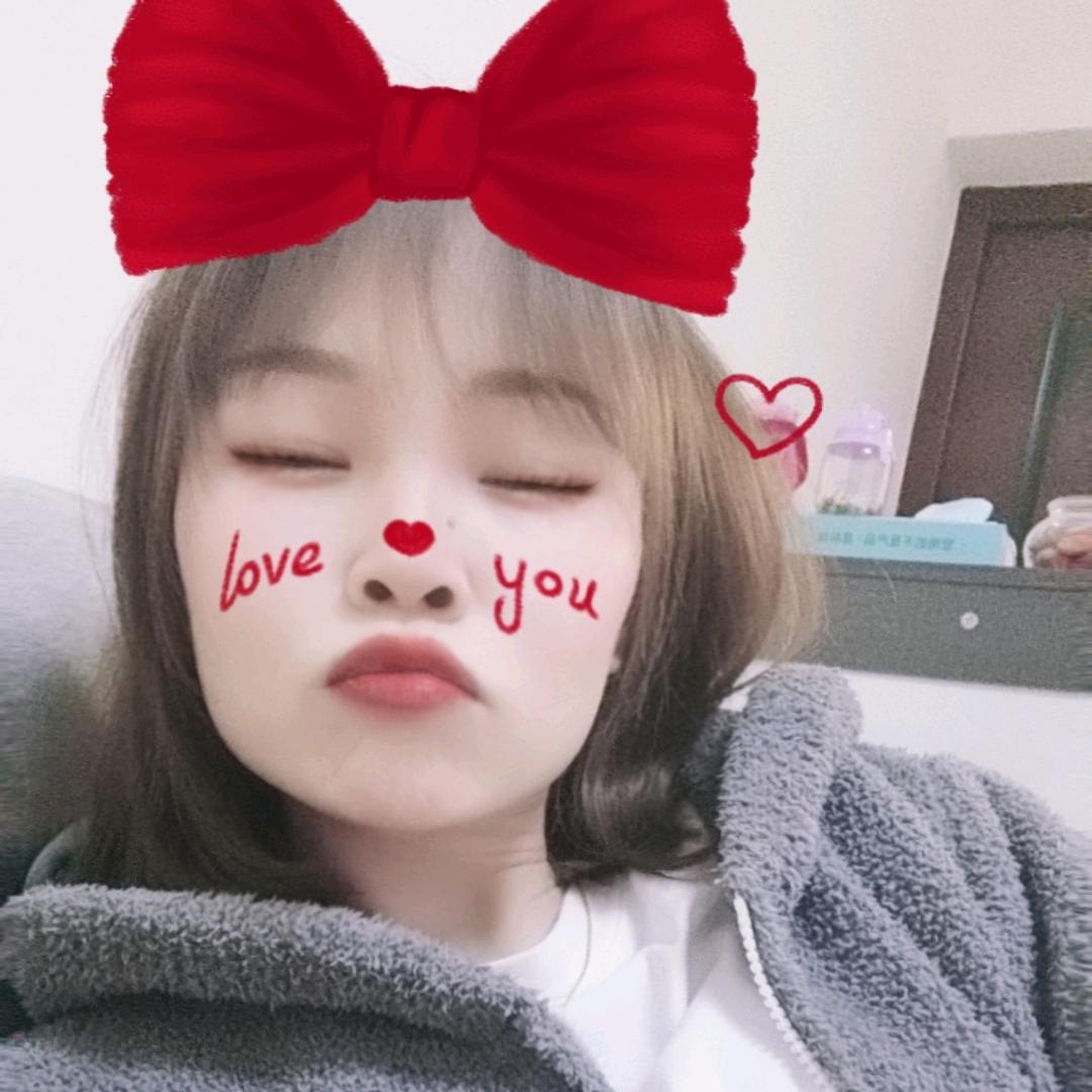 💓小名喊妹妹。