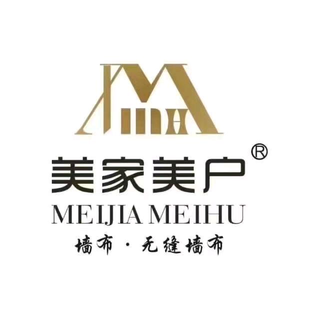 临夏美家美户生态墙布 小叶