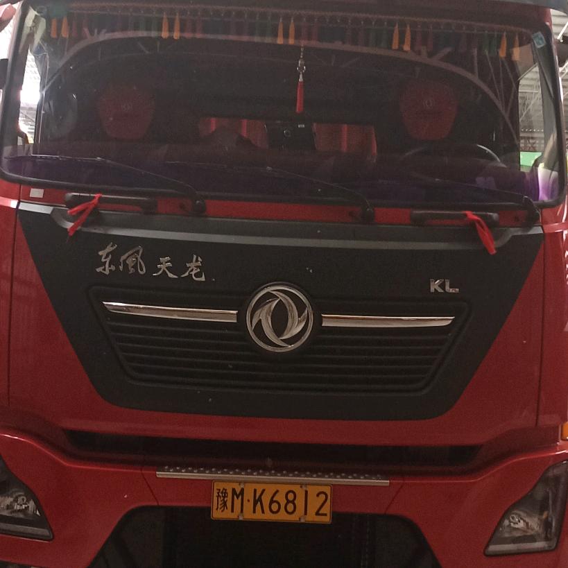 缘分让我认识你