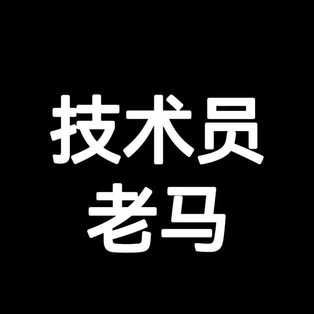 用心优品二手电脑