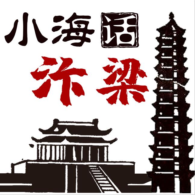 东京门里虎(买饼求荣）