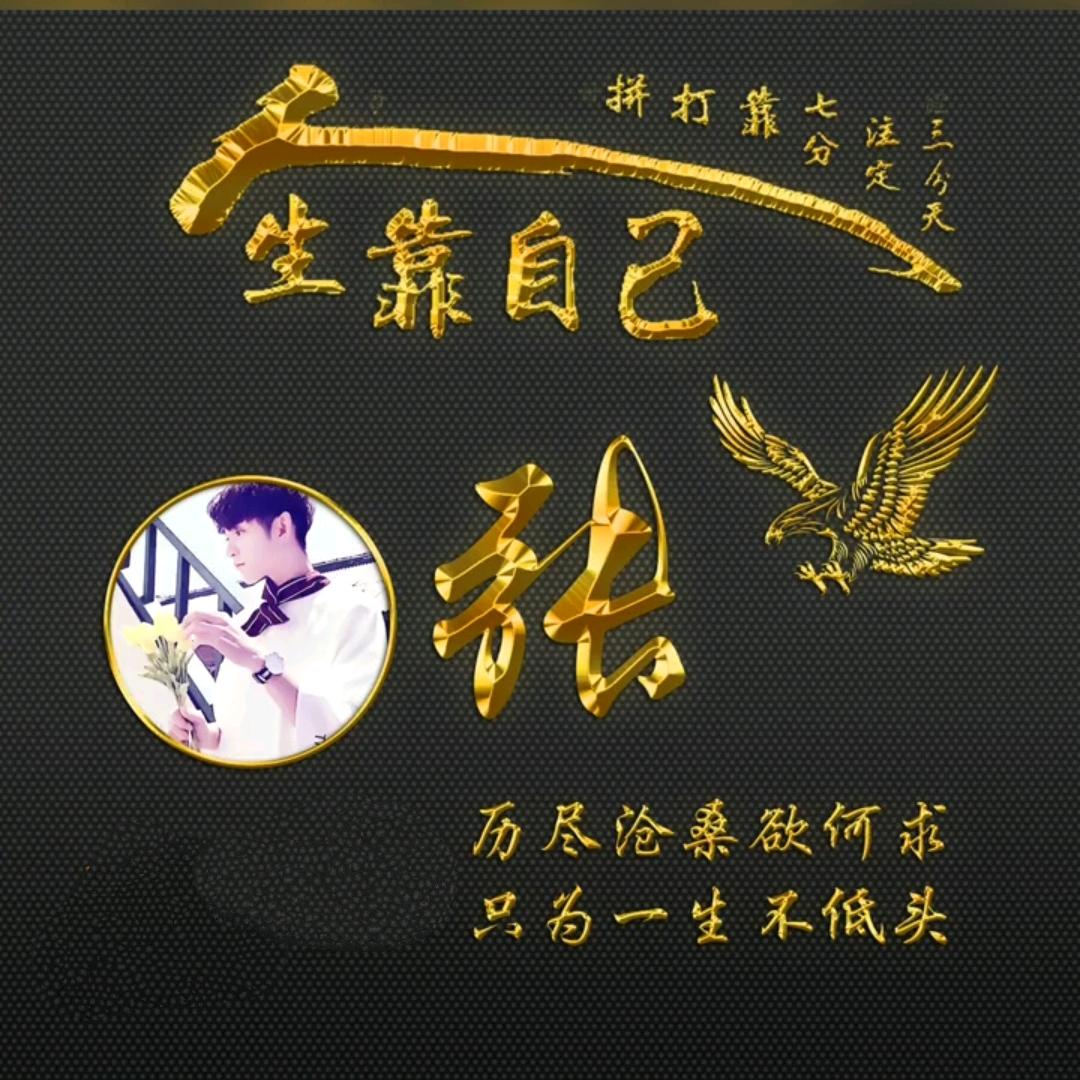 张圆满吊车出租