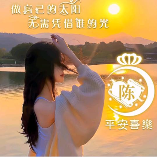 那拉提静水闲居客栈