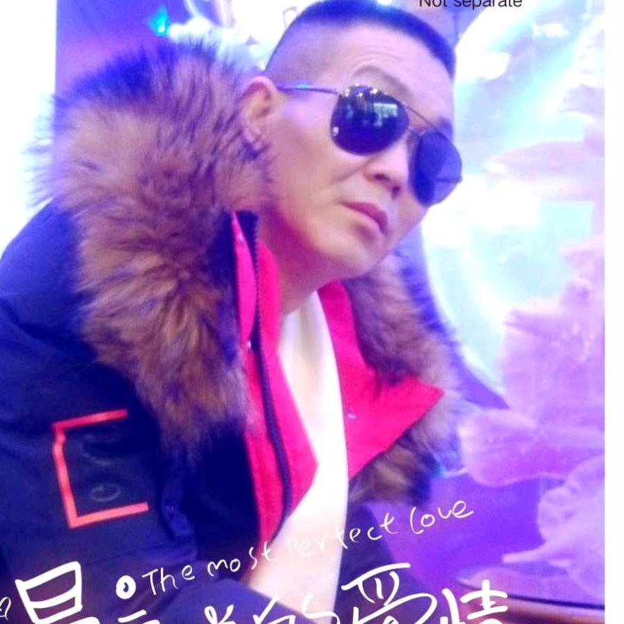 追求梦想创造辉煌