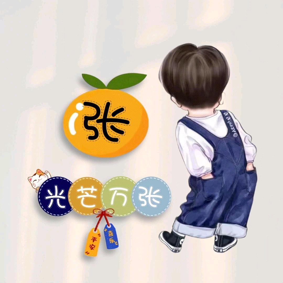 恒源电厂附近再生资源回收