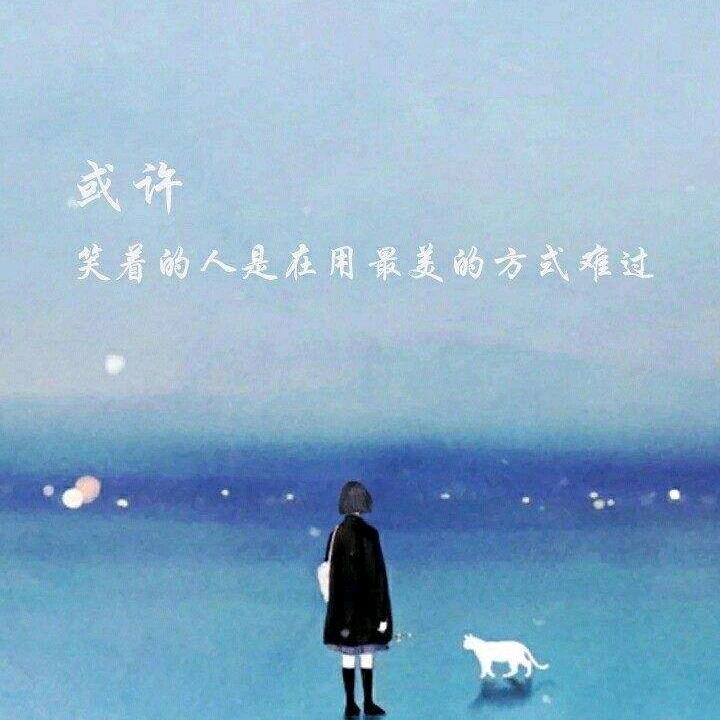 中年少女心