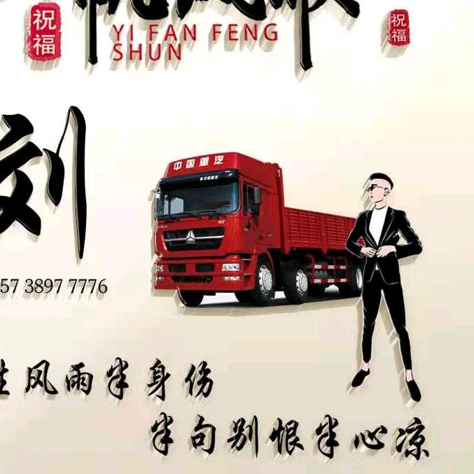 如醉如梦的璞心