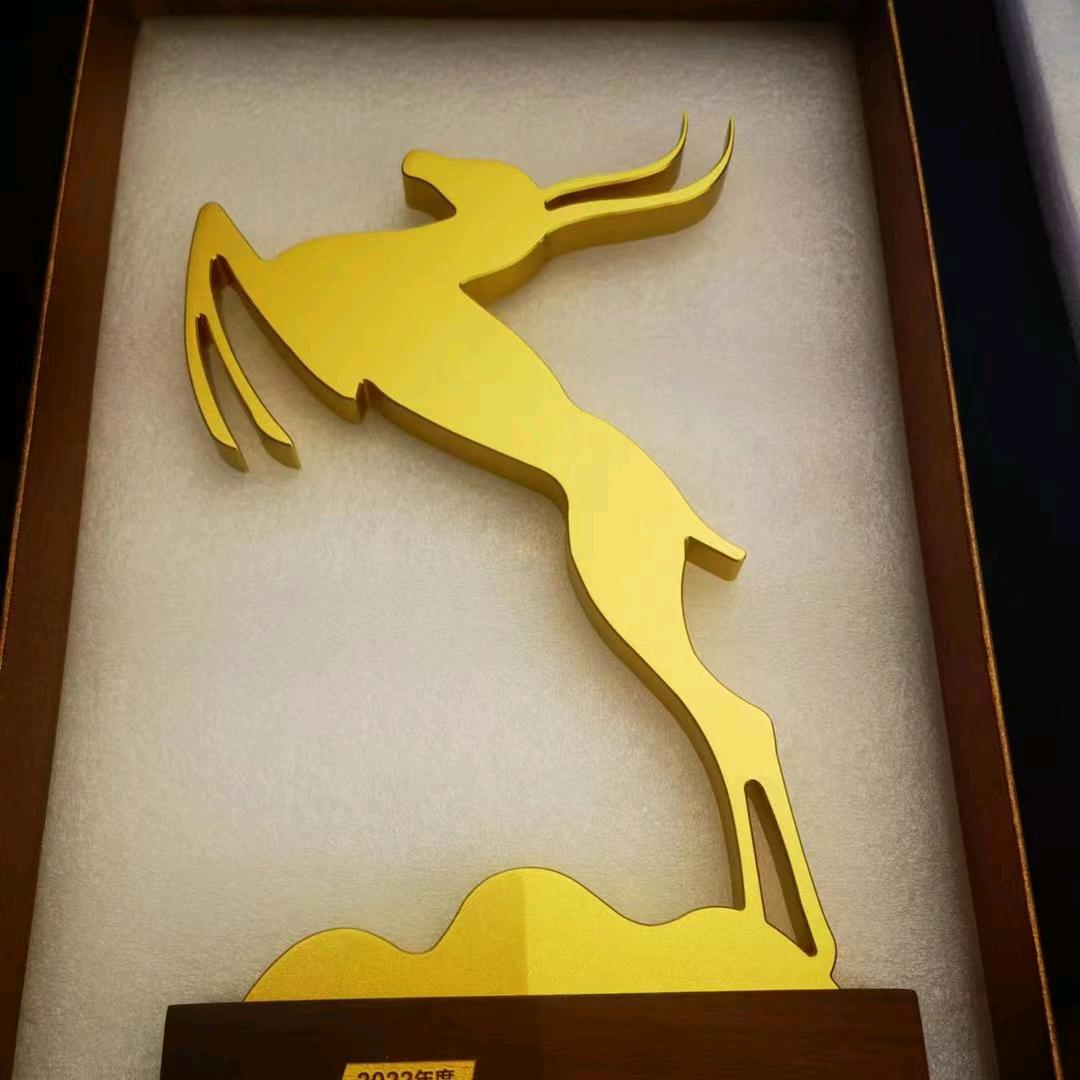 南京贝特空调设备有限公司小薛