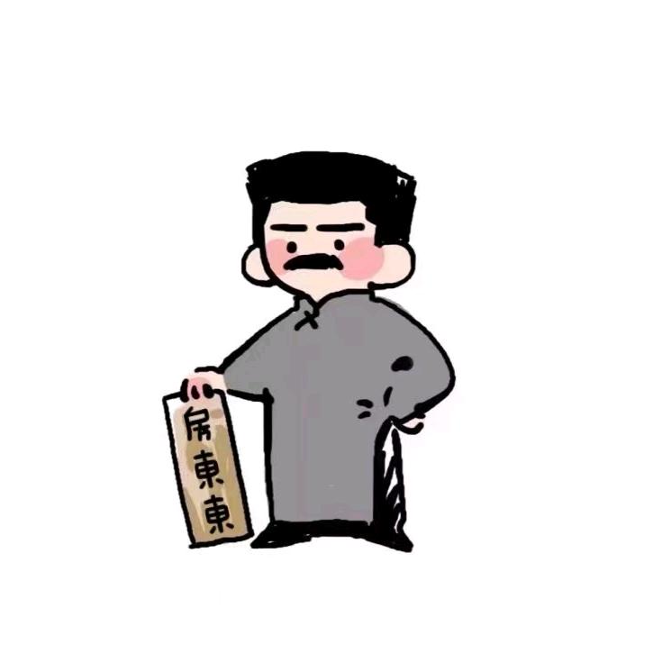 热心小市民
